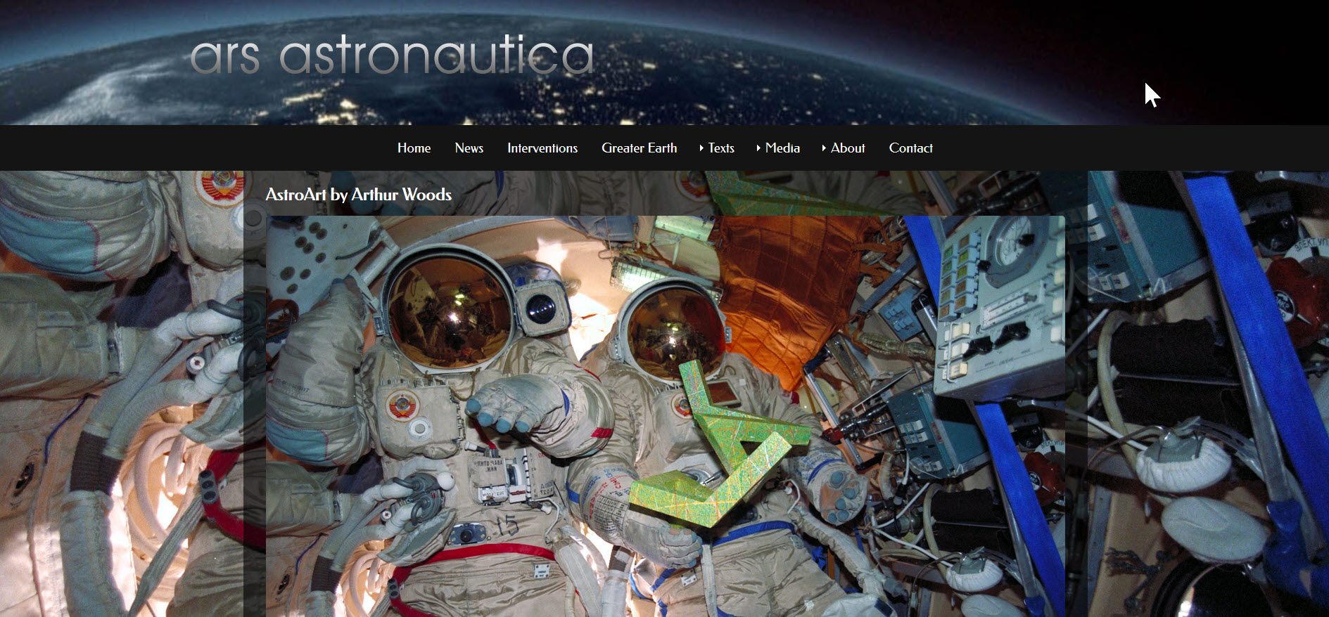 Ars Astronautica